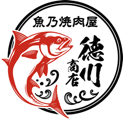 将泰庵DINER ロゴ
